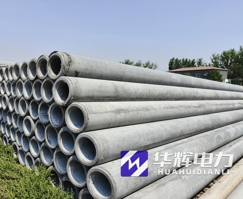 澄城12米水泥电线杆